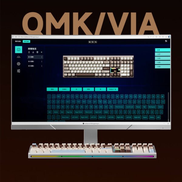 Weikav NUT108 keyboard image